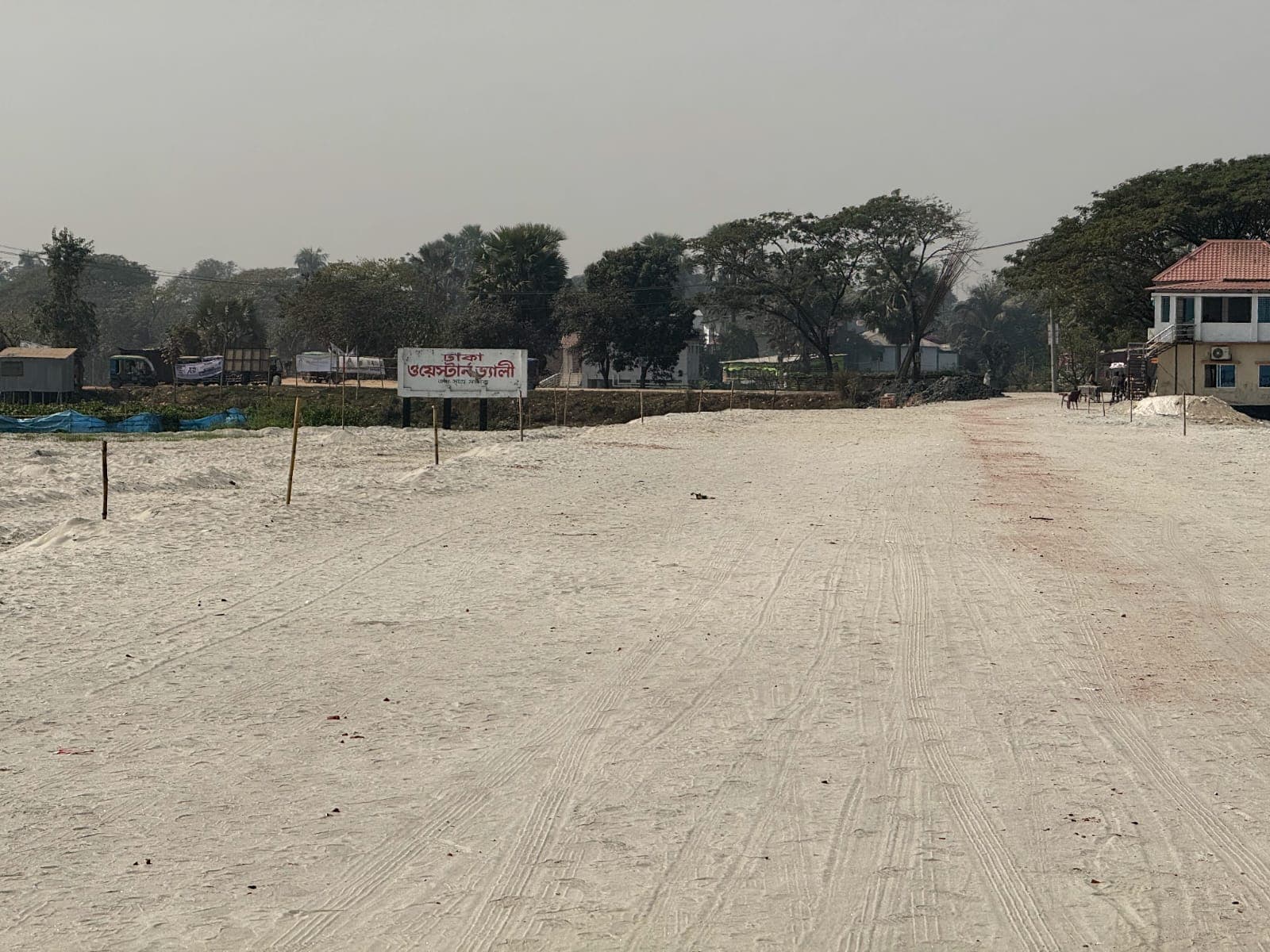 Dhaka Western Valley